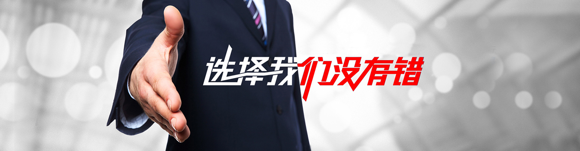 阳江2