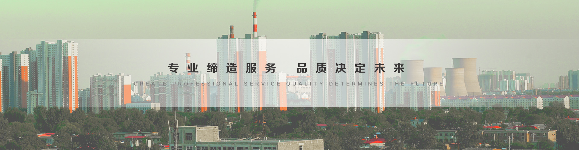 阳江3